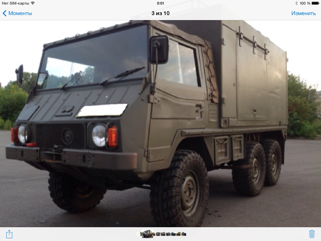 PUCH Pinzgauer